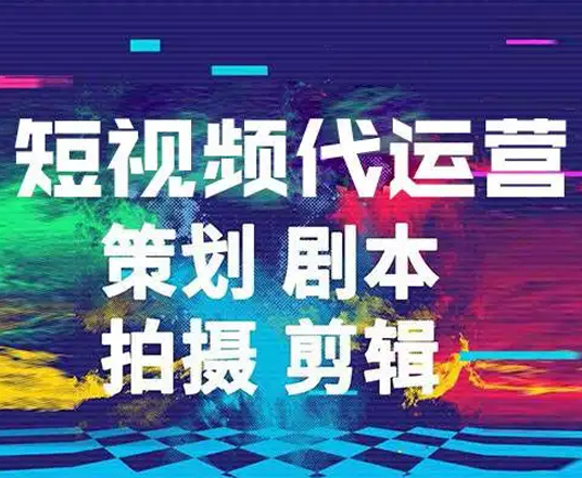 抖音推广怎么稳定镜头